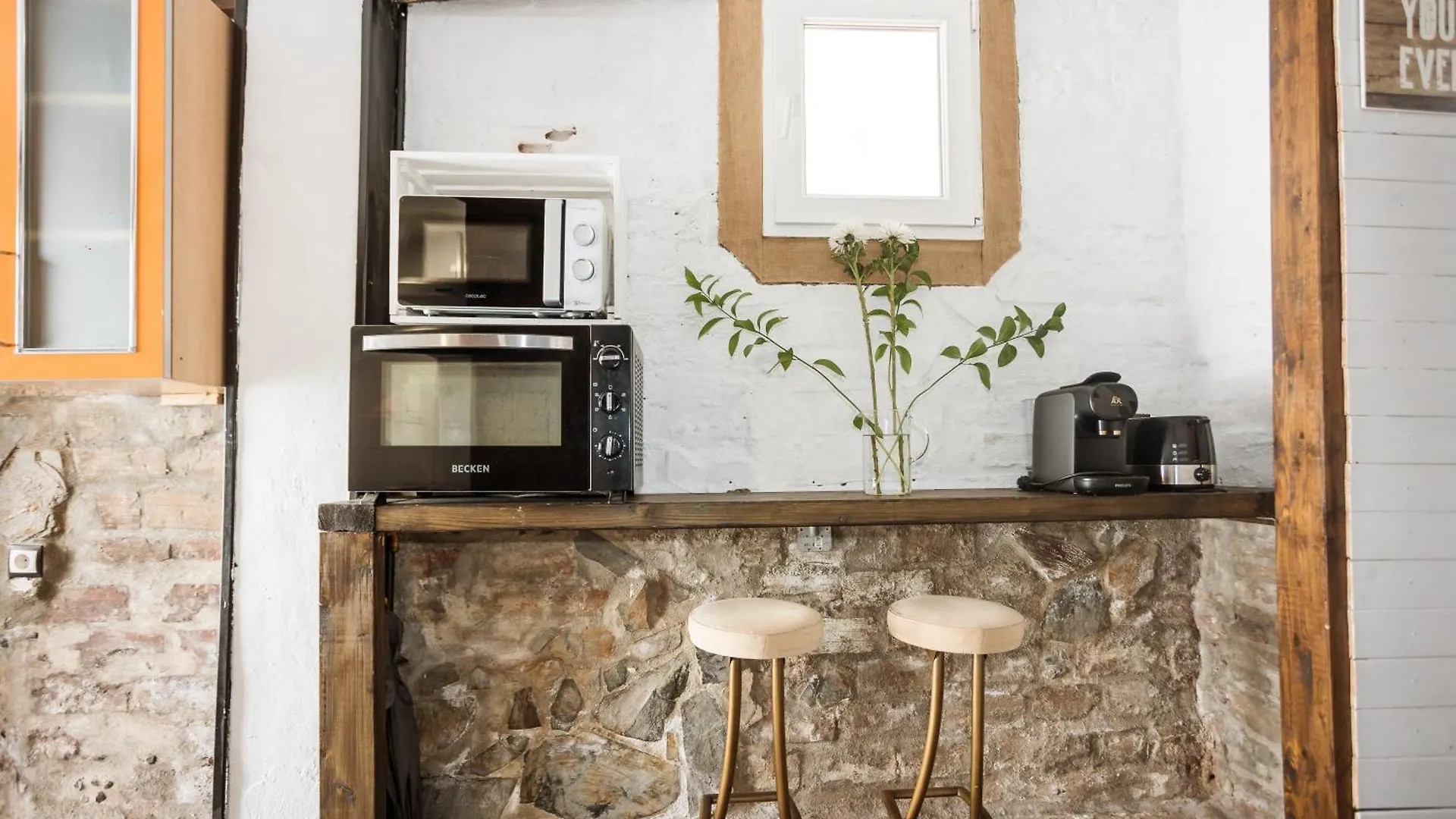 Apartamento Bajo Centro De Malaga Apartment